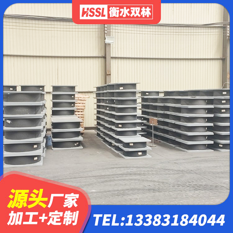 洛宁县建筑二型隔震支座源头工厂 洛宁县LNR1500支座源头工厂 洛宁县较高阻尼隔震橡胶支座厂家电话 洛宁县高阻尼减隔震支座生产厂家 - 第3张