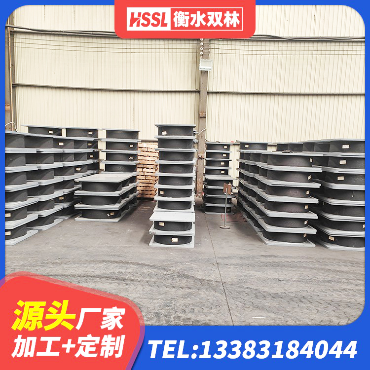 洛宁县建筑二型隔震支座源头工厂 洛宁县LNR1500支座源头工厂 洛宁县较高阻尼隔震橡胶支座厂家电话 洛宁县高阻尼减隔震支座生产厂家 - 第5张