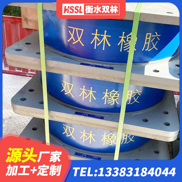 洛宁县HDR1100隔震支座源头工厂 洛宁县LNR700天然橡胶隔震支座源头工厂 洛宁县钢结构建筑隔震支座源头工厂 洛宁县天然胶橡胶隔震支座源头工厂 - 第4张