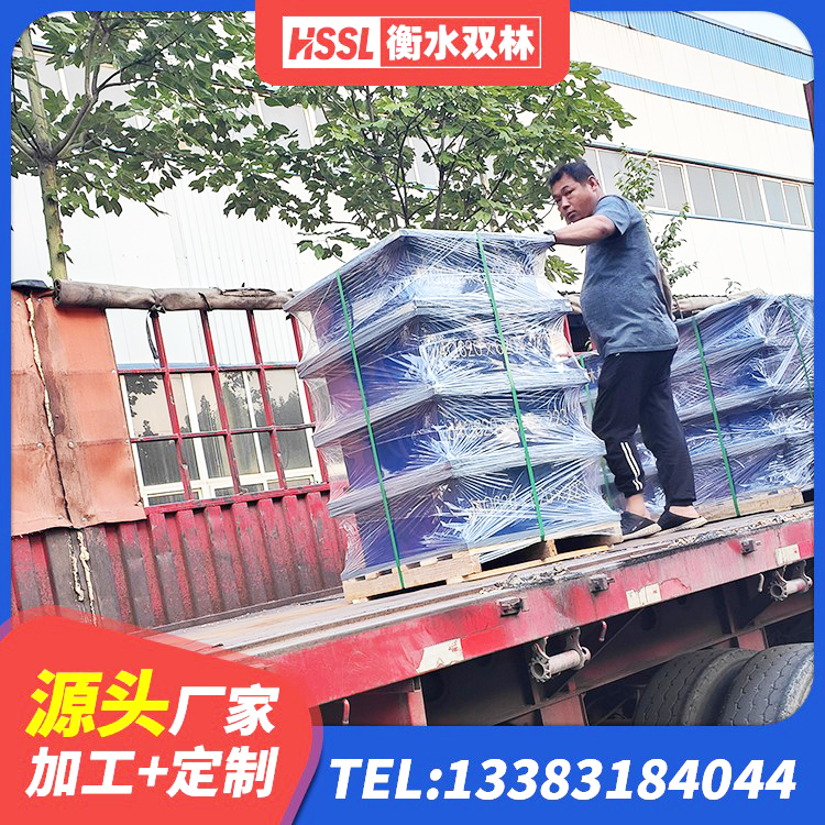 洛宁县HDR1300高阻尼橡胶隔震支座什么价格 洛宁县阻尼减隔震支座 洛宁县地面隔震支座什么价格 洛宁县钢结构隔震支座源头工厂 - 第7张