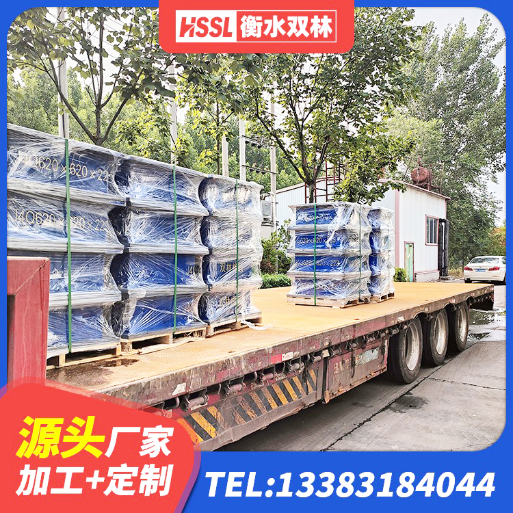 洛宁县建筑抗震式橡胶隔震支座定制 洛宁县LNR水平力分散型橡胶隔震支座厂家 洛宁县高阻尼减橡胶隔震支座源头工厂 洛宁县减震橡胶支座 - 第5张