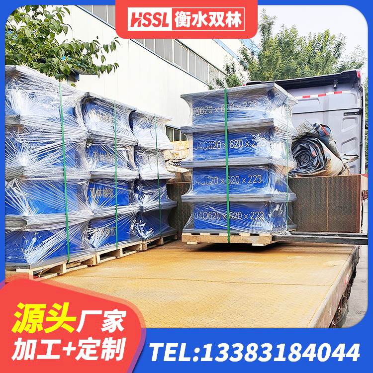 洛宁县减振隔震支座厂家 洛宁县建筑抗震固定支座生产厂家 洛宁县LNR400支座什么价格 洛宁县隔震支座LNRD420厂家 - 第3张