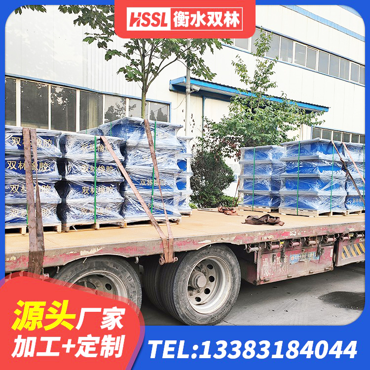 洛宁县建筑橡胶隔振支座生产厂家 洛宁县建筑铅芯隔震橡胶隔震支座生产厂家 洛宁县LNR1000橡胶隔震支座源头工厂 洛宁县LNR1000天然隔震支座 - 第3张