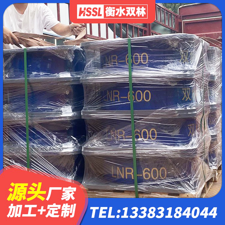 洛宁县建筑橡胶隔振支座生产厂家 洛宁县建筑铅芯隔震橡胶隔震支座生产厂家 洛宁县LNR1000橡胶隔震支座源头工厂 洛宁县LNR1000天然隔震支座 - 第6张