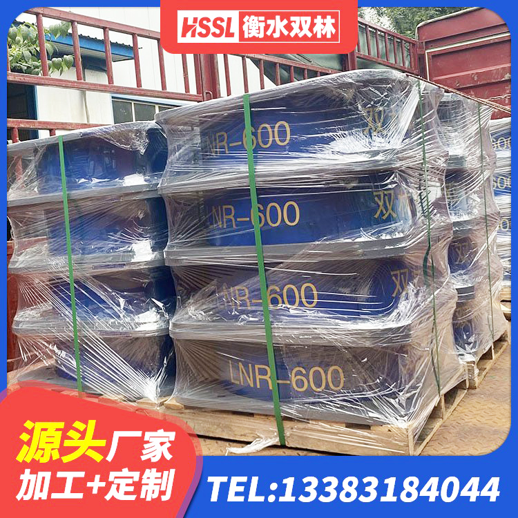 洛宁县HDR1300高阻尼橡胶隔震支座什么价格 洛宁县阻尼减隔震支座 洛宁县地面隔震支座什么价格 洛宁县钢结构隔震支座源头工厂 - 第5张