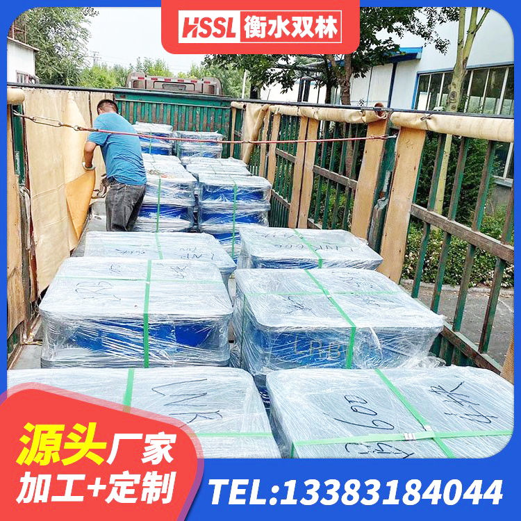 洛宁县叠层橡胶减震支座生产厂家 洛宁县建筑天然橡胶隔震支座生产厂家 洛宁县钢结构隔震支座价格 洛宁县建筑橡胶支座哪里便宜 - 第5张