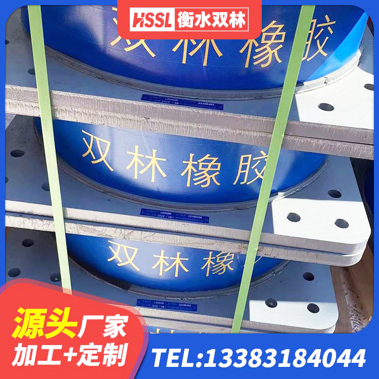 洛宁县LNR隔震支座1300(II型)源头工厂 洛宁县建筑抗震式隔震支座定制 洛宁县铅芯橡胶防震支座工厂源头工厂 洛宁县建筑橡胶减隔震支座 - 第5张