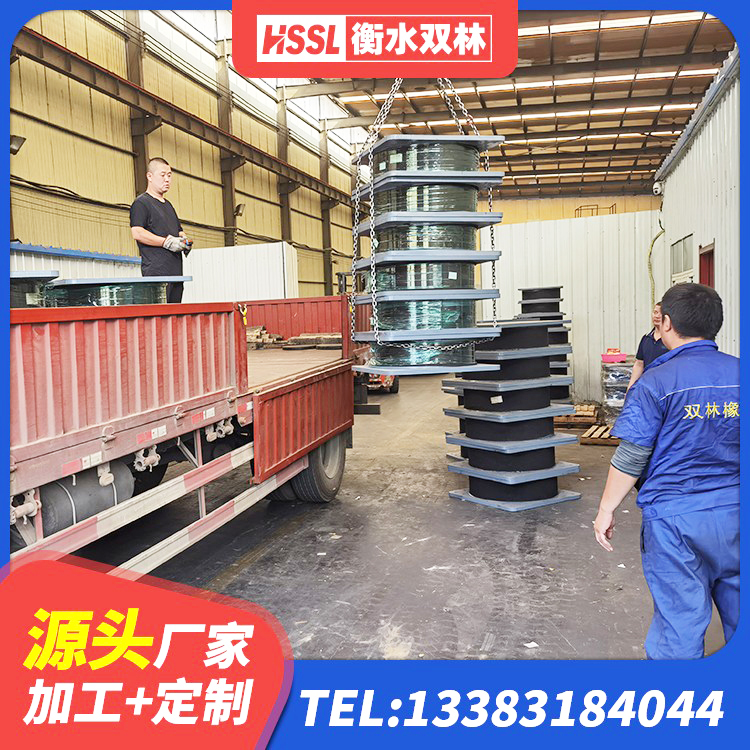 洛宁县建筑橡胶隔振支座生产厂家 洛宁县建筑铅芯隔震橡胶隔震支座生产厂家 洛宁县LNR1000橡胶隔震支座源头工厂 洛宁县LNR1000天然隔震支座 - 第4张