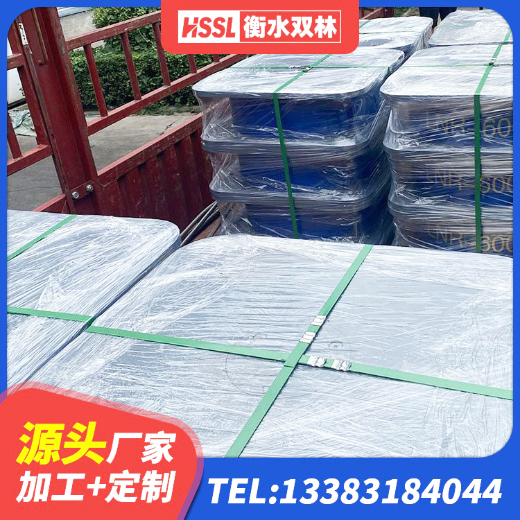 洛宁县HDR1100隔震支座源头工厂 洛宁县LNR700天然橡胶隔震支座源头工厂 洛宁县钢结构建筑隔震支座源头工厂 洛宁县天然胶橡胶隔震支座源头工厂 - 第3张