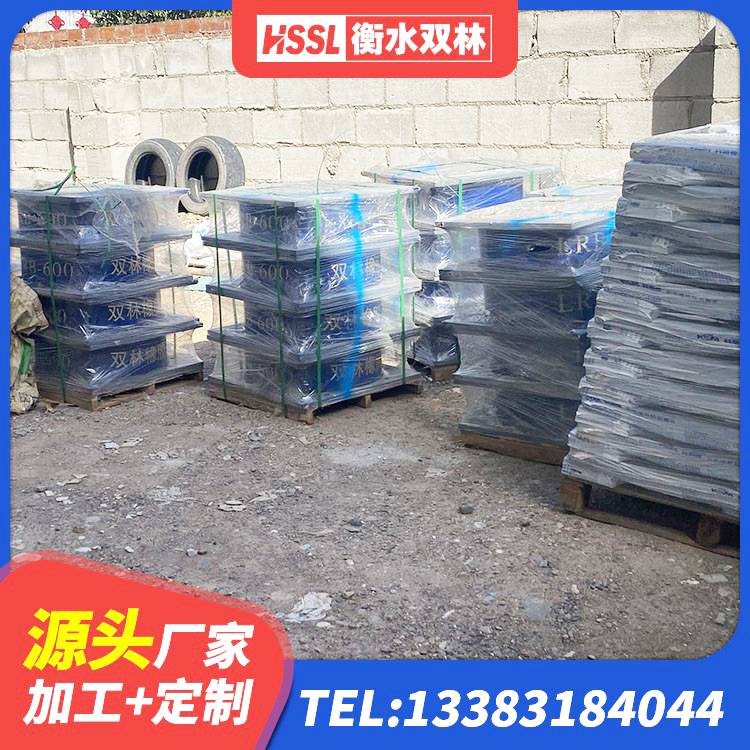 洛宁县HDR700高阻尼建筑隔震支座生产厂家 洛宁县LNB隔震支座源头工厂 洛宁县建筑高阻尼圆形隔震支座厂家 洛宁县LNR水平力分散型支座生产厂家 - 第1张