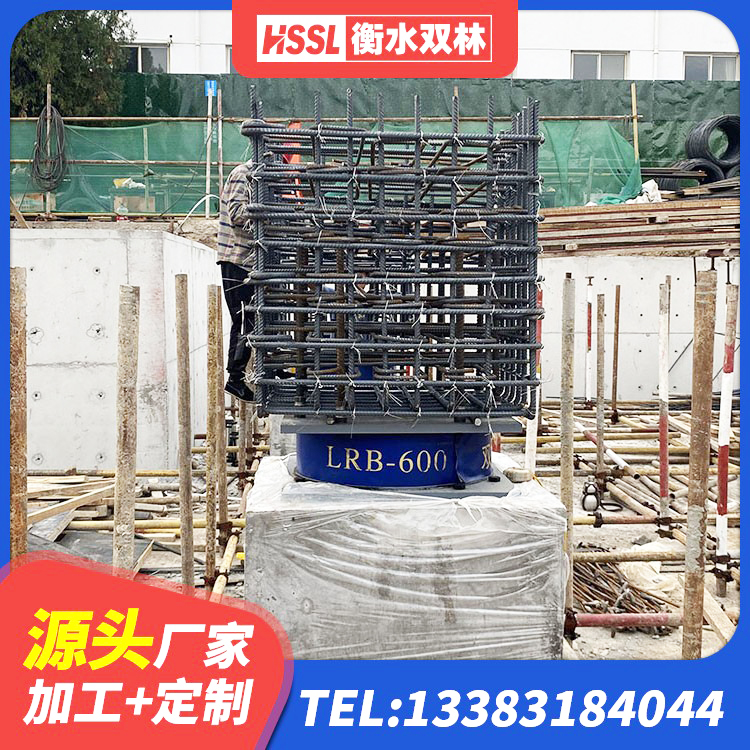 洛宁县建筑抗震式橡胶隔震支座定制 洛宁县LNR水平力分散型橡胶隔震支座厂家 洛宁县高阻尼减橡胶隔震支座源头工厂 洛宁县减震橡胶支座 - 第1张