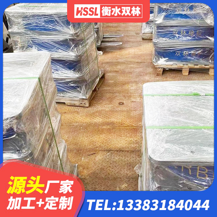 洛宁县建筑二型隔震支座源头工厂 洛宁县LNR1500支座源头工厂 洛宁县较高阻尼隔震橡胶支座厂家电话 洛宁县高阻尼减隔震支座生产厂家 - 第7张