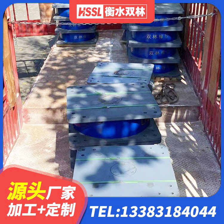 洛宁县LNR隔震支座1300(II型)源头工厂 洛宁县建筑抗震式隔震支座定制 洛宁县铅芯橡胶防震支座工厂源头工厂 洛宁县建筑橡胶减隔震支座 - 第6张
