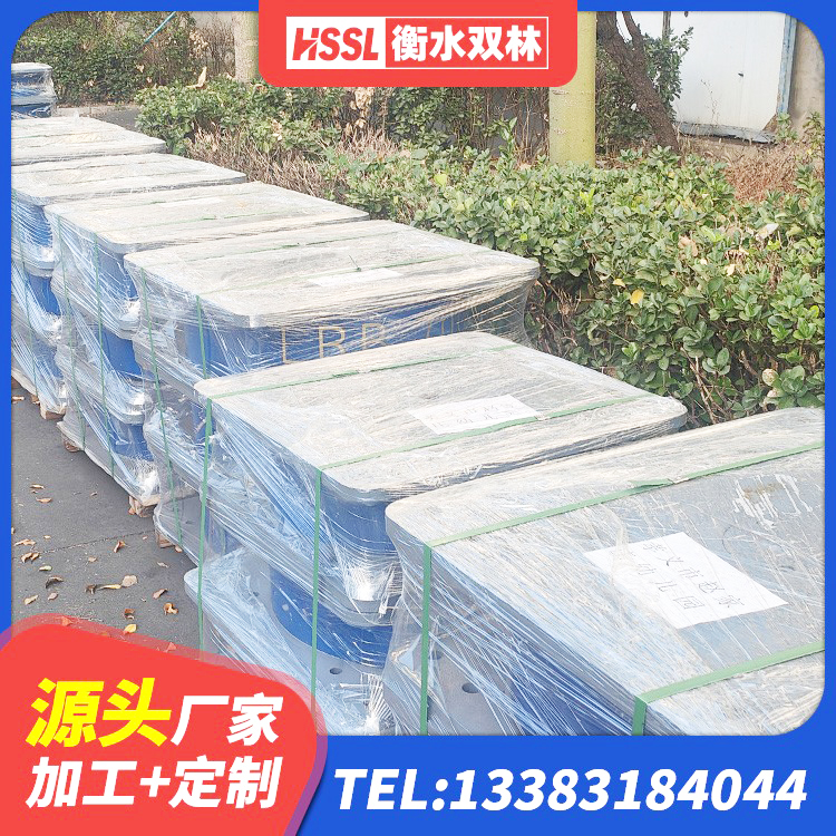 洛宁县HDR1000高阻尼橡胶隔震支座多少钱 洛宁县LNR隔震支座D420厂家电话 洛宁县建筑隔震支座LNR哪家好 洛宁县LNR橡胶隔震支座D600生产厂家 - 第5张