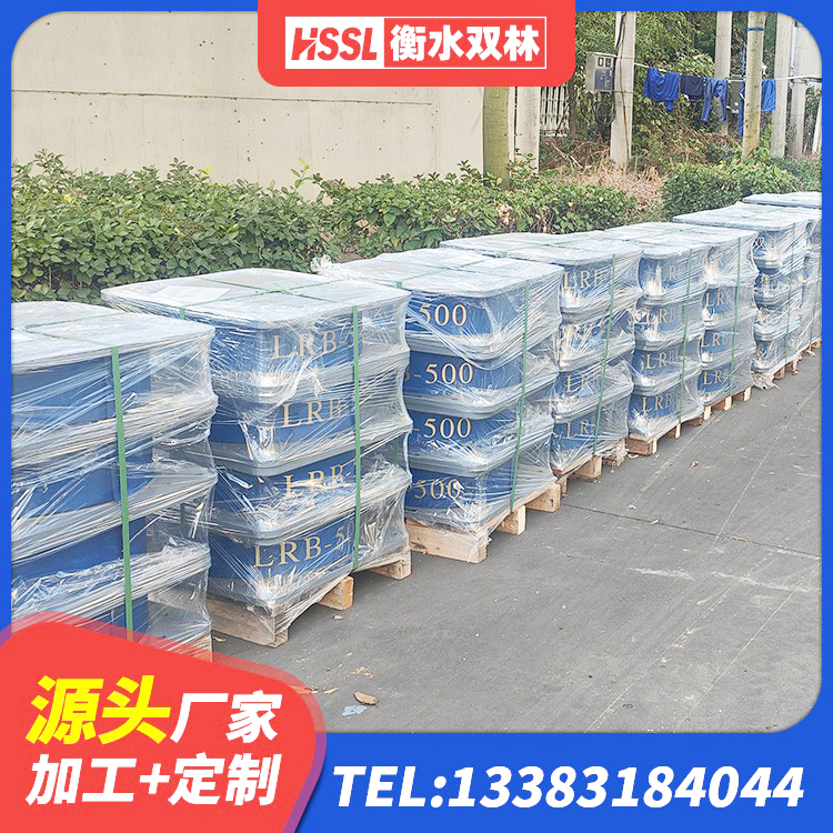 洛宁县LRB500铅芯隔震支座什么价格 洛宁县隔振橡胶隔震支座什么价格 洛宁县橡胶隔震支座LNR源头工厂 洛宁县橡胶抗震支座工厂生产厂家 - 第7张
