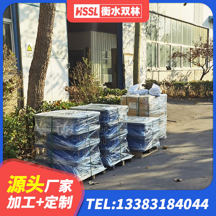 洛宁县HDR1300高阻尼橡胶隔震支座什么价格 洛宁县阻尼减隔震支座 洛宁县地面隔震支座什么价格 洛宁县钢结构隔震支座源头工厂 - 第1张