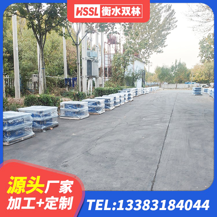 洛宁县HDR1300高阻尼橡胶隔震支座什么价格 洛宁县阻尼减隔震支座 洛宁县地面隔震支座什么价格 洛宁县钢结构隔震支座源头工厂 - 第6张