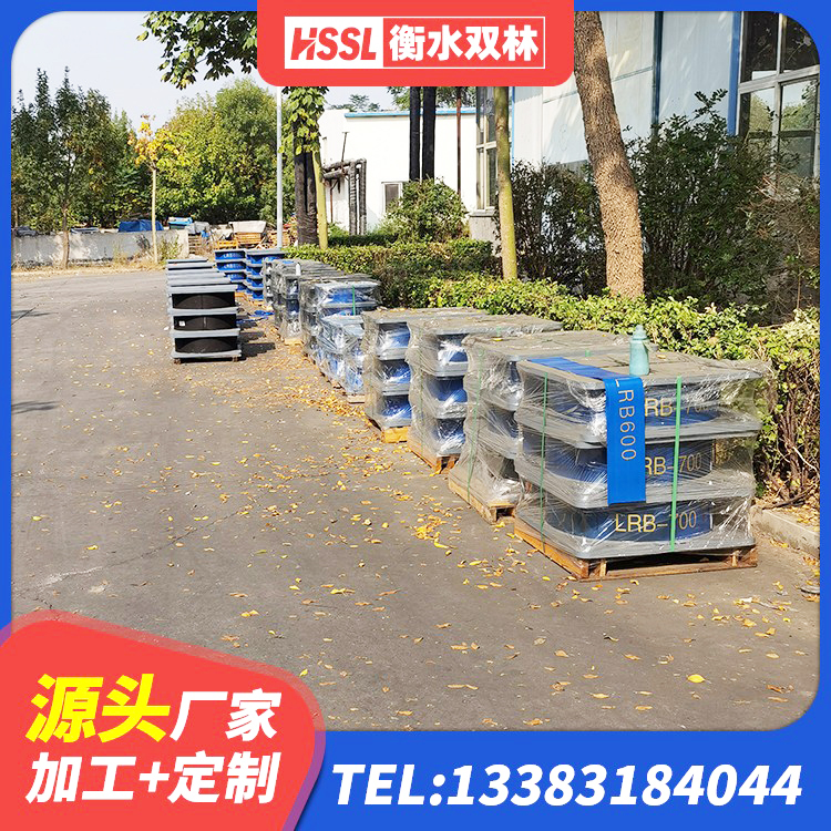 洛宁县建筑抗震式橡胶隔震支座定制 洛宁县LNR水平力分散型橡胶隔震支座厂家 洛宁县高阻尼减橡胶隔震支座源头工厂 洛宁县减震橡胶支座 - 第3张