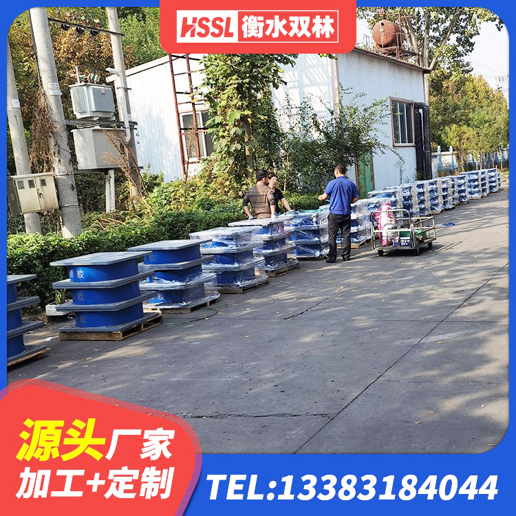 洛宁县建筑二型隔震支座源头工厂 洛宁县LNR1500支座源头工厂 洛宁县较高阻尼隔震橡胶支座厂家电话 洛宁县高阻尼减隔震支座生产厂家 - 第4张